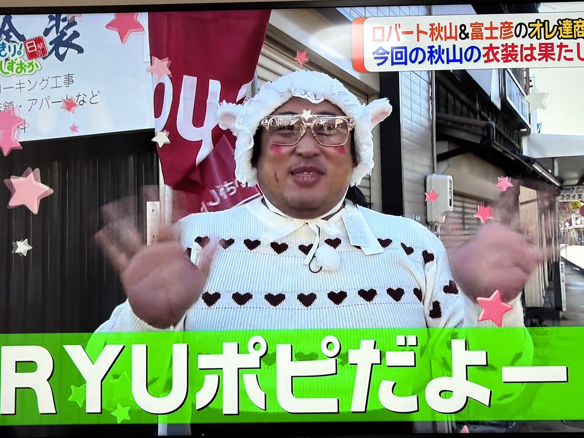 みか@バンギャ tweet media