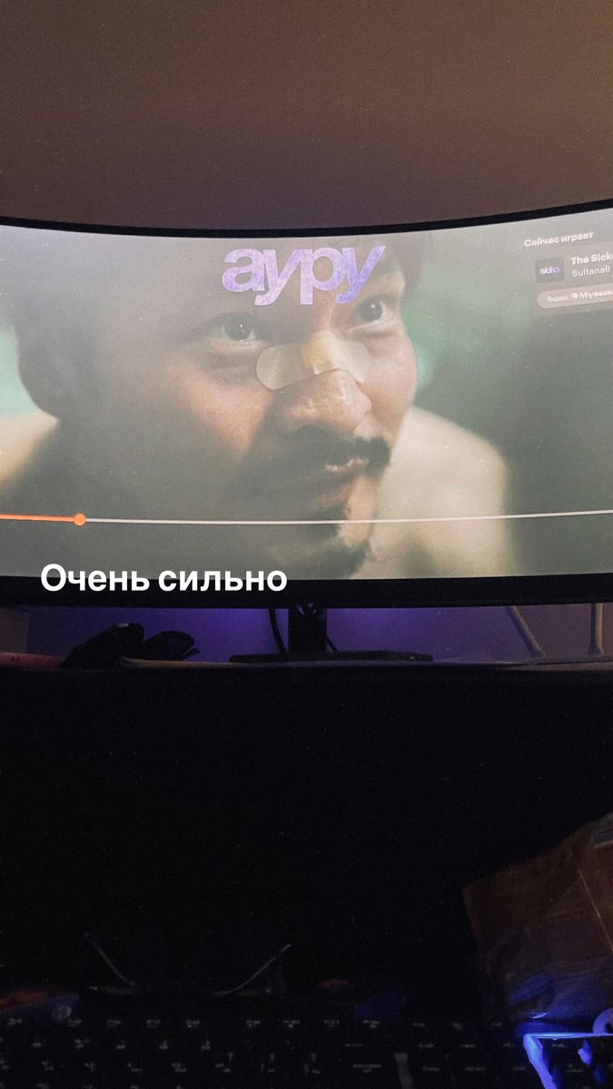 Beckoff™ tweet media