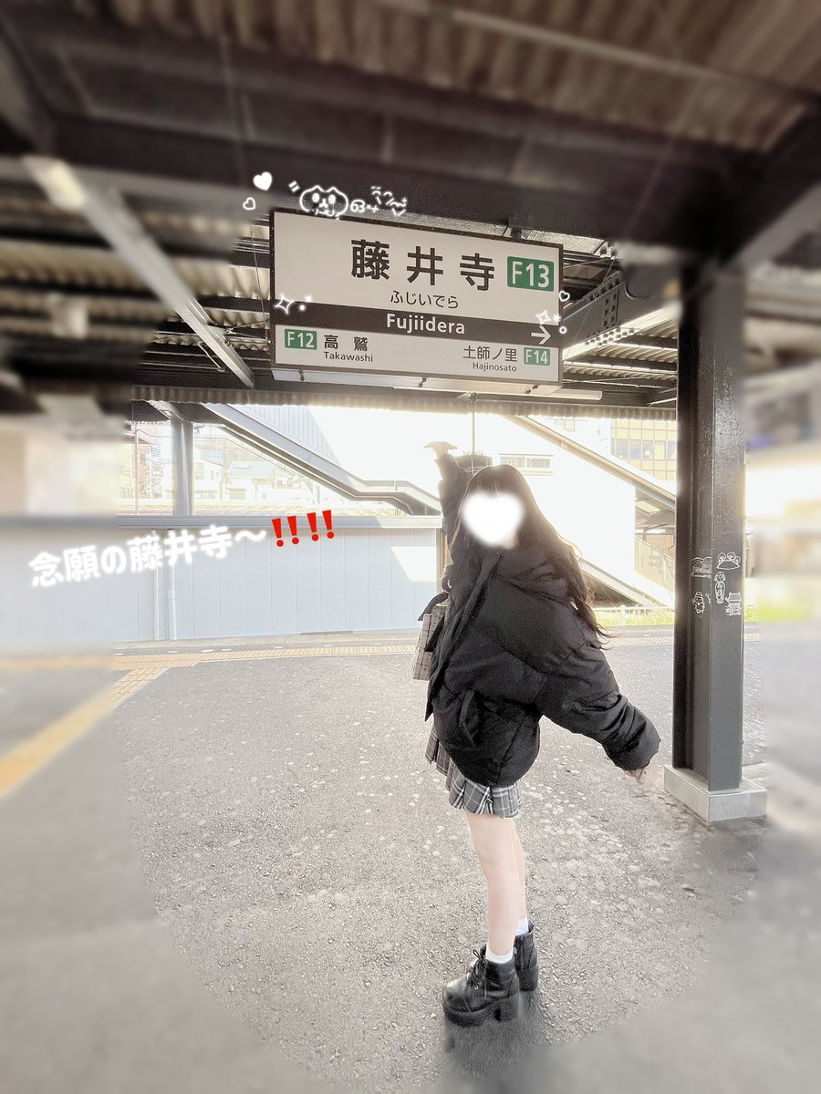 みい tweet media