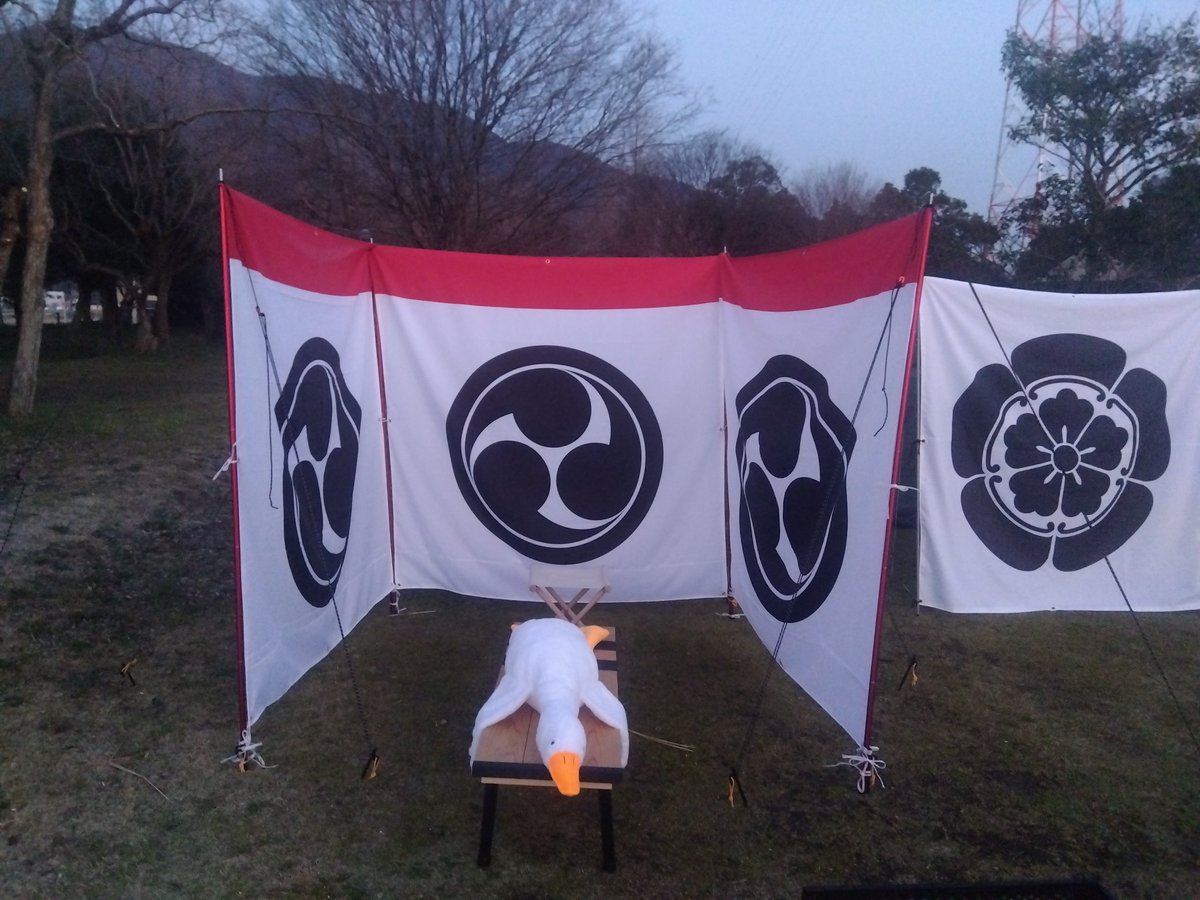 落合左近@関ケ原/蒲生備中、彦根/木俣守勝 tweet media