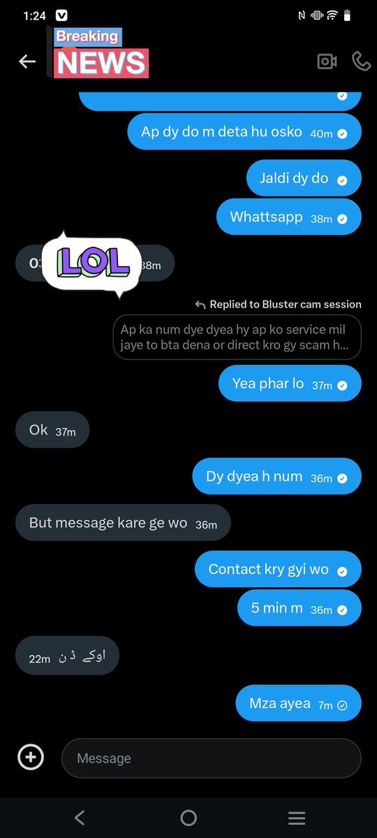 Bluster cam session tweet media