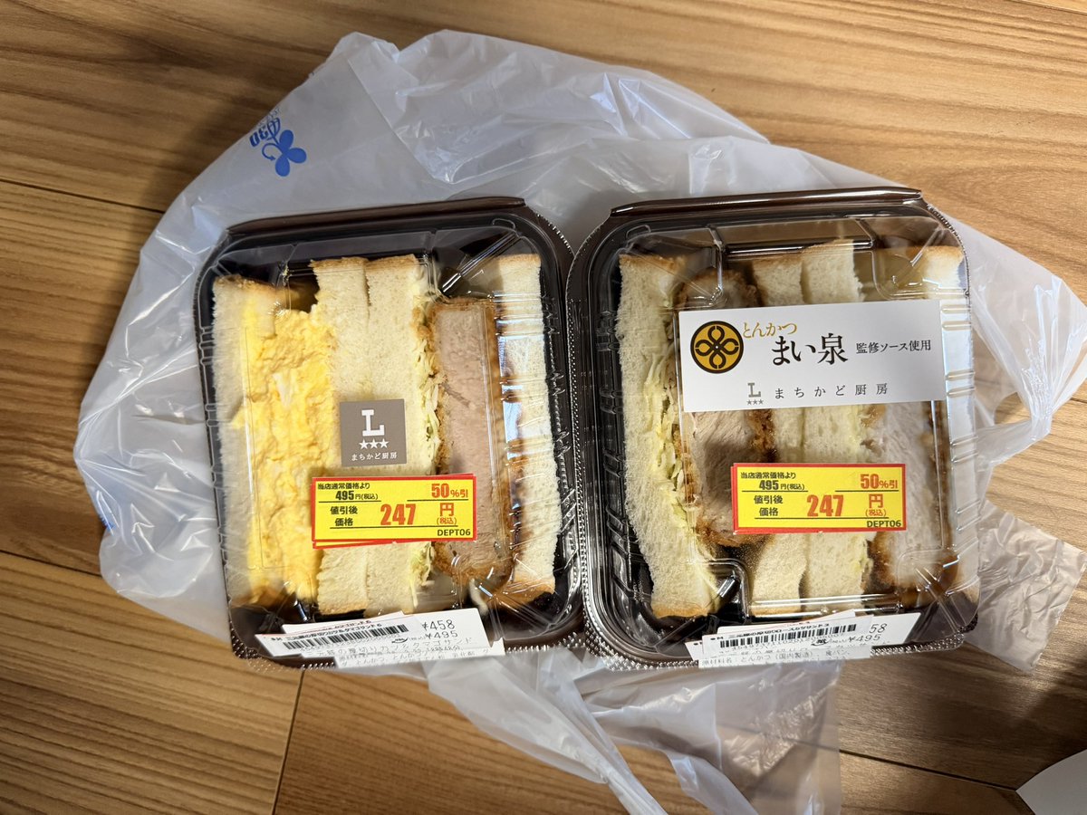 Ｋすけ🤟 tweet media