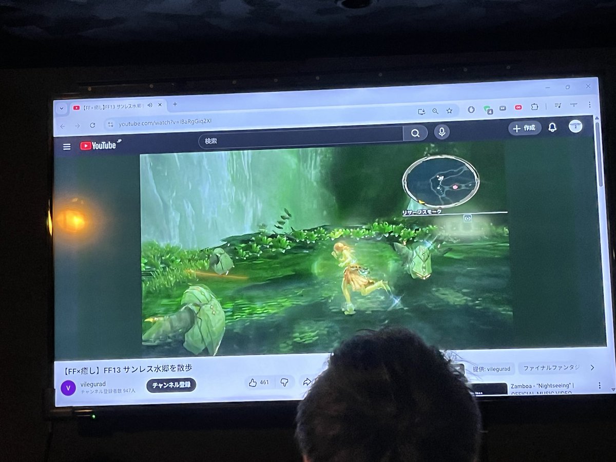 でしお(DJプリティリーグ？) tweet media