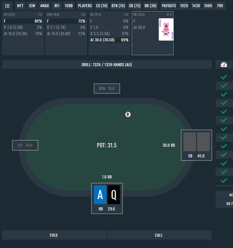 DTO Poker Trainer tweet media