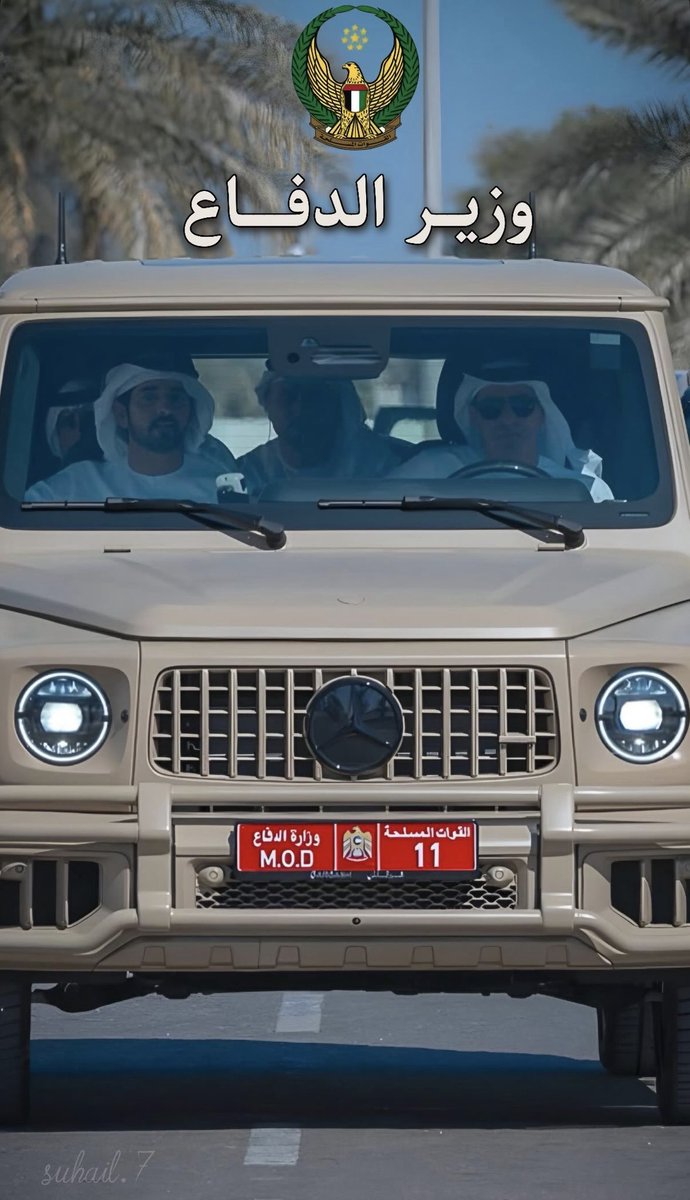 بـو شَـهـد tweet media