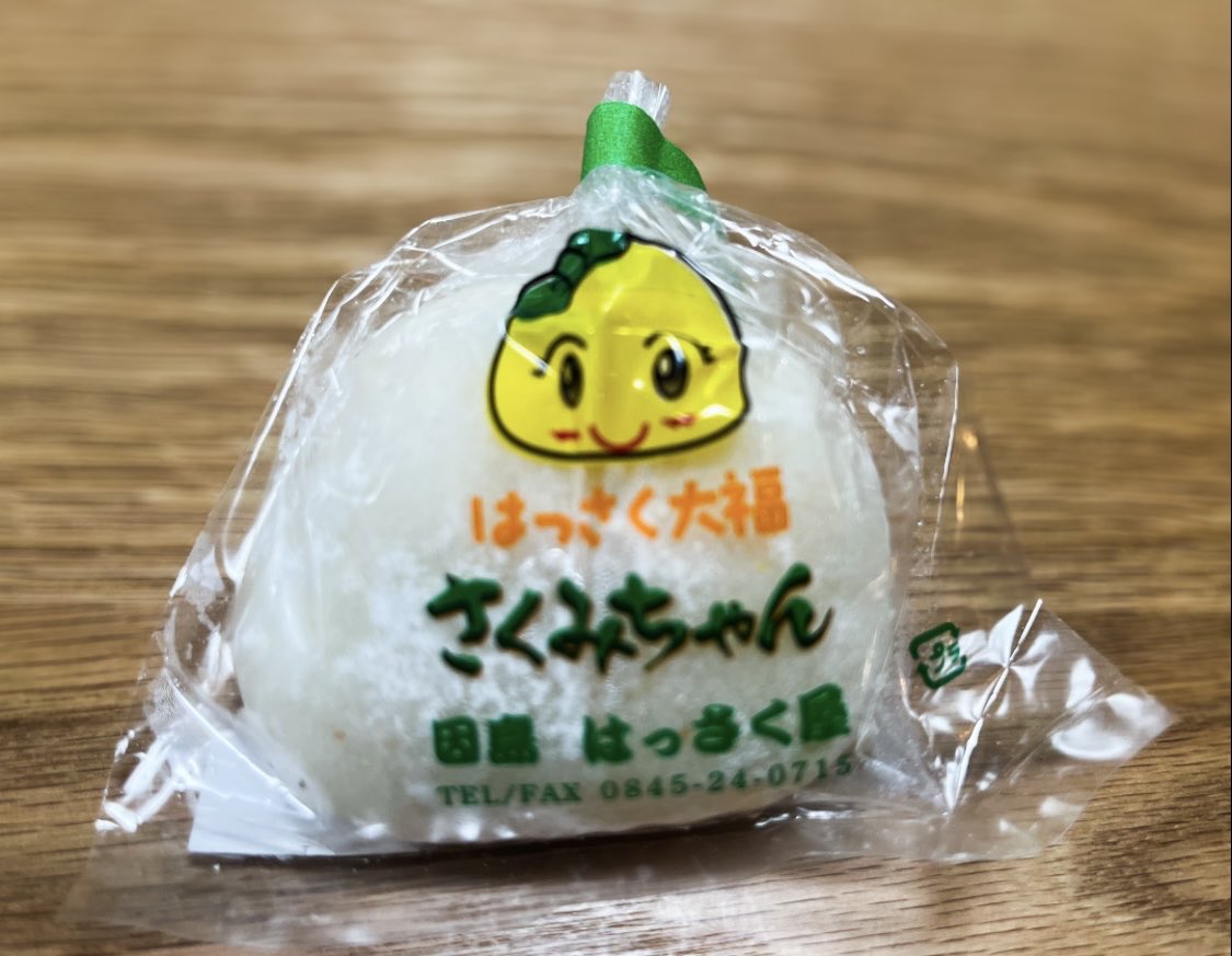 グルメなあんりちゃん tweet media