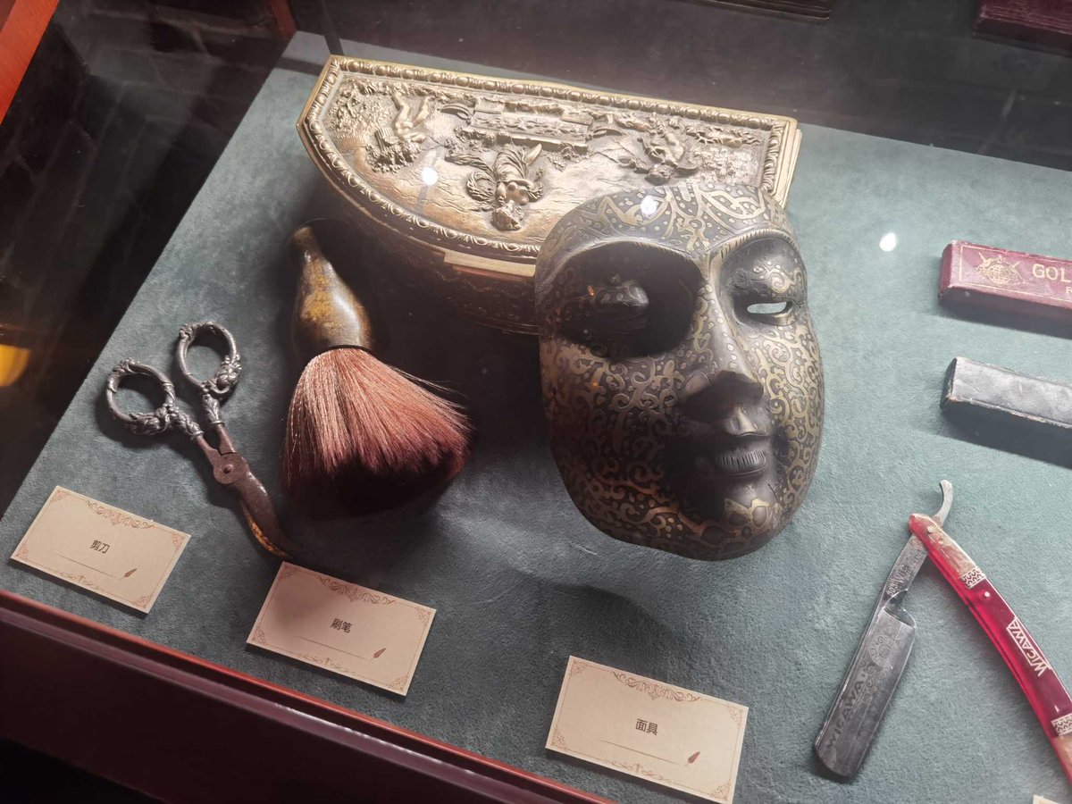 Alva Jinn tweet media