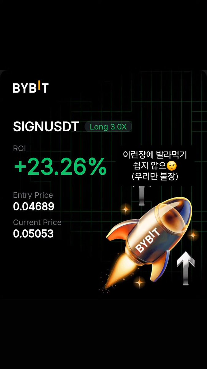 세력스멜 tweet media