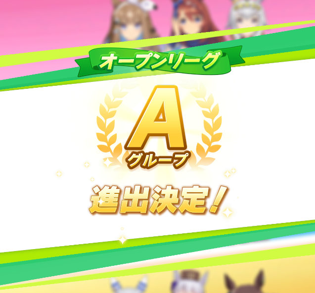 株式会社ラックプラン@熊本本社 tweet media