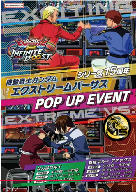 石井八太 tweet media