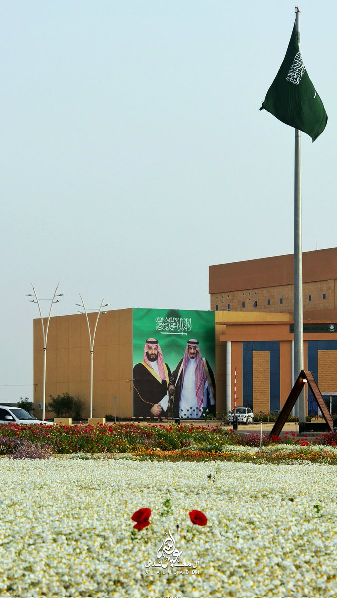 اللهم احفظ لنا أمننا وإيماننا، وقادتنا وبلادنا، وأعد علينا عيدنا ونحن في أحسن حال.
#كل_عام_وأنتم_بخير 
#ثالث_أيام_العيد 
#عيد_الفطر_١٤٤٧ه