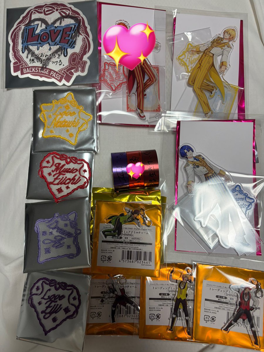 あむ@取引垢 tweet media