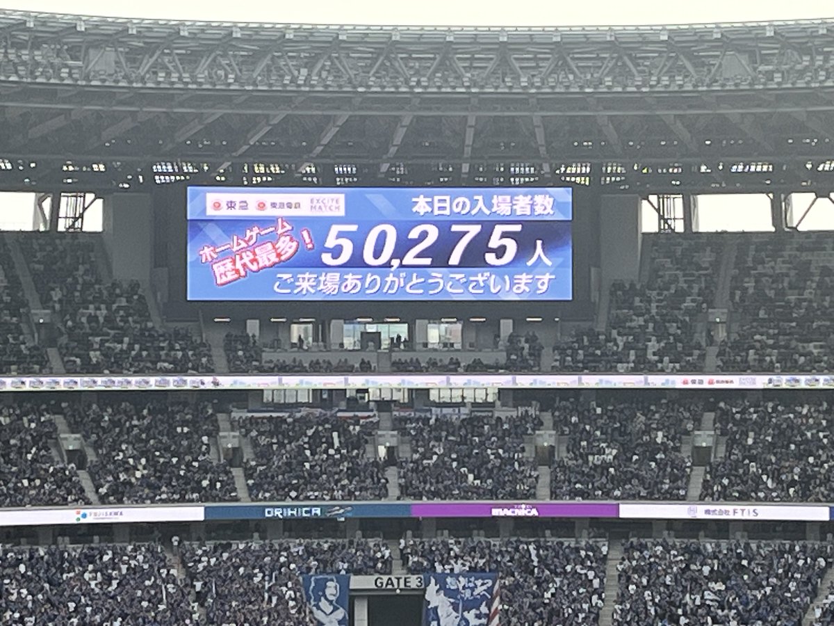 M.Ohashi tweet media