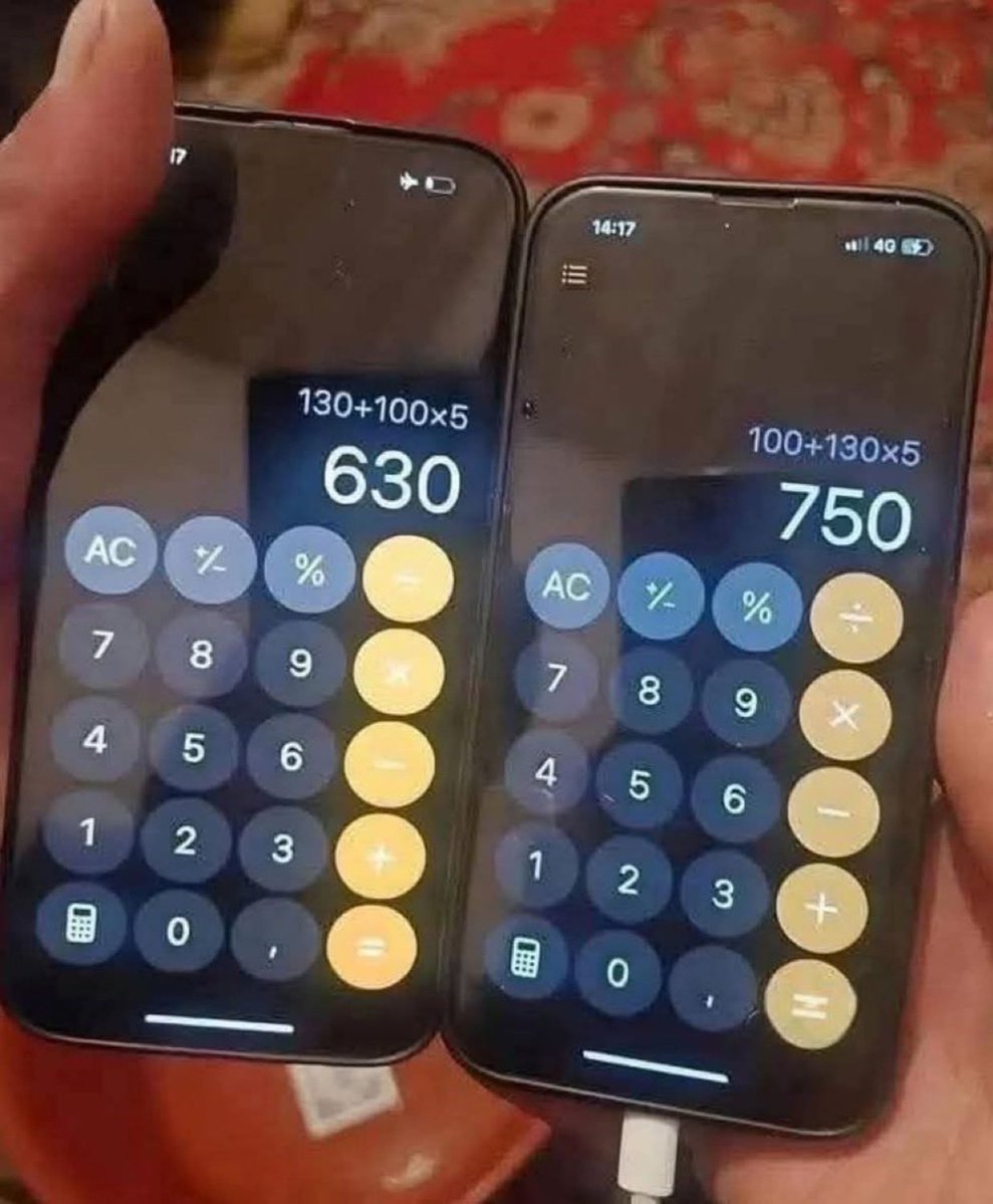 وليم شكسبير tweet media