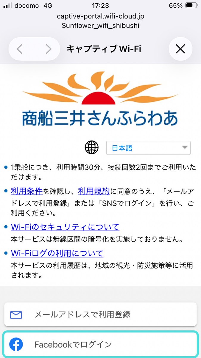 shadow2020 tweet media