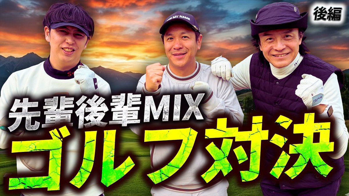 はんにゃ.川島章良 tweet media