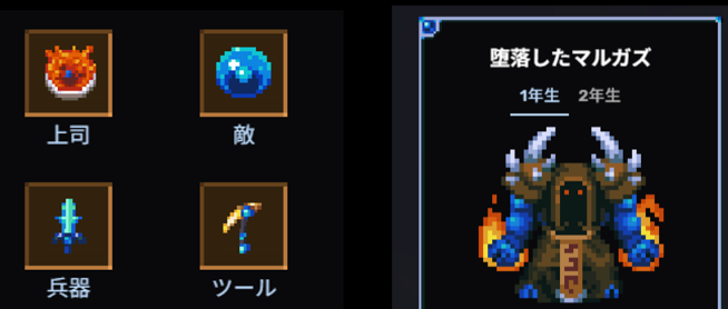 くまめいぷる tweet media