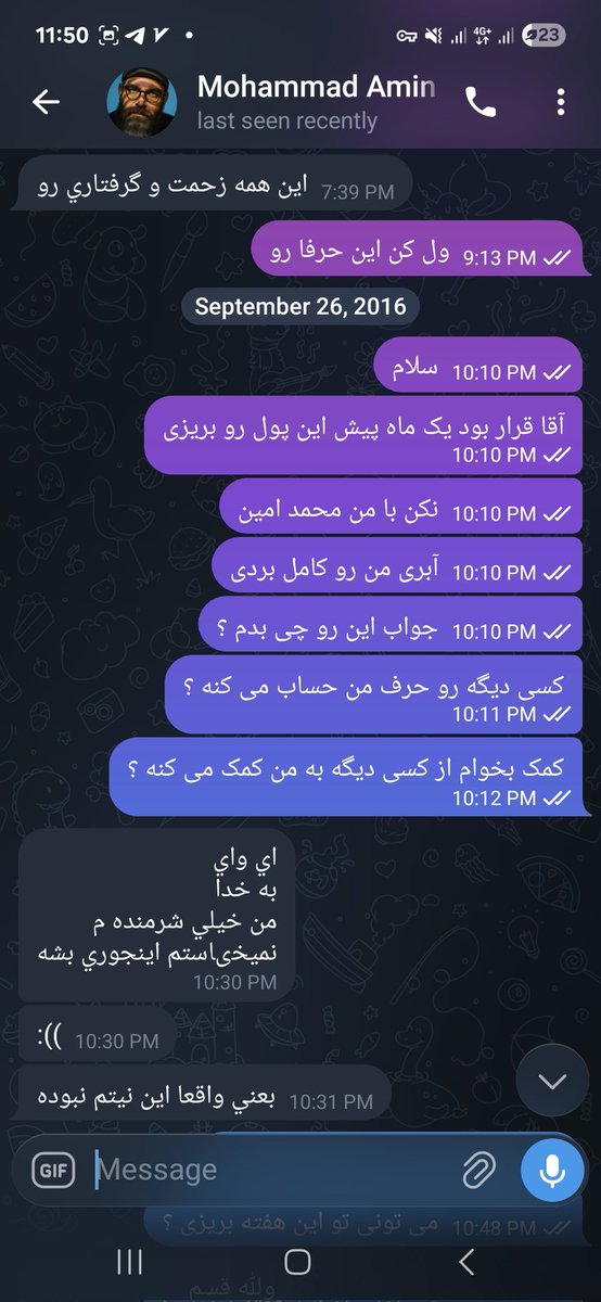 Ali Tavallaie tweet media