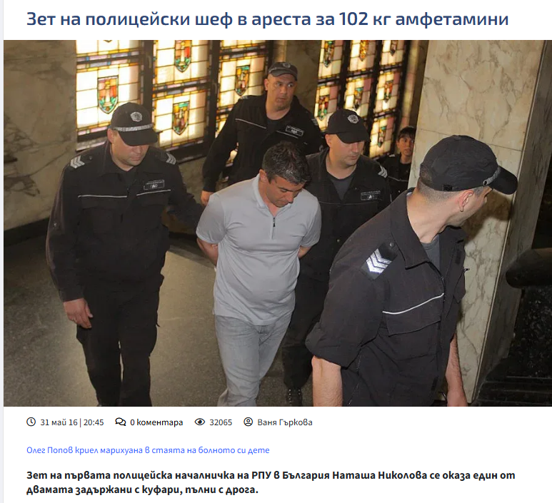 RedPirate2025 tweet media