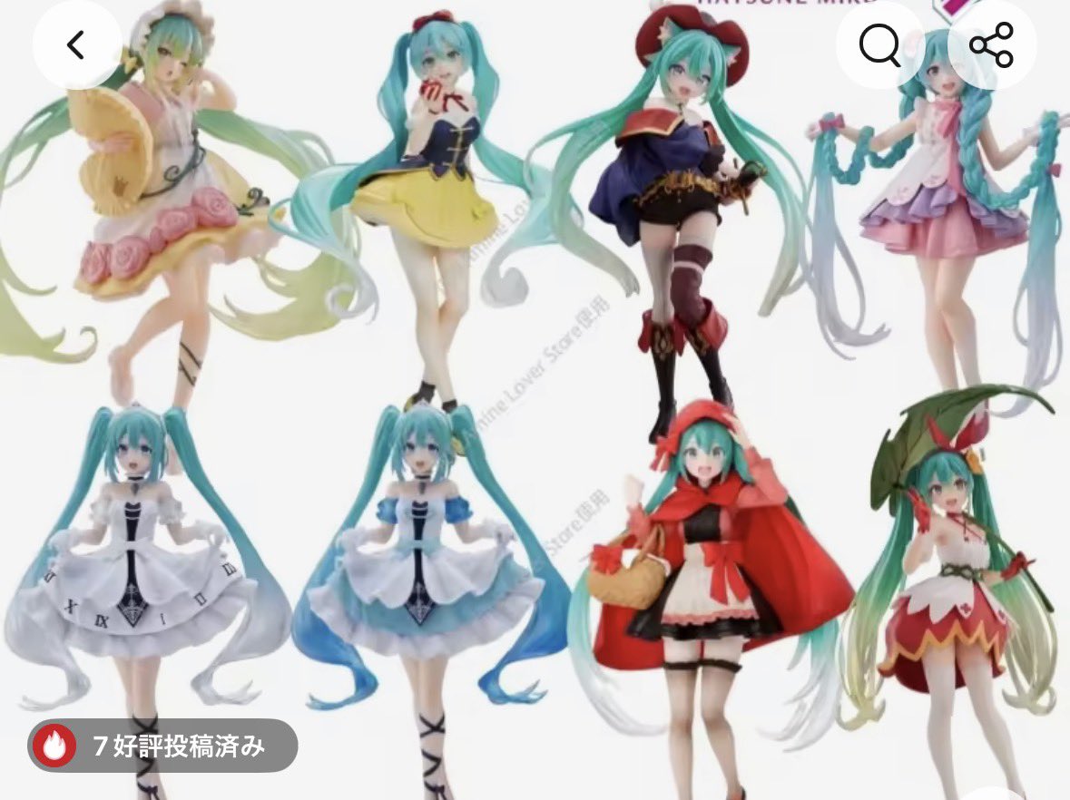 晴ノ日 ひまり@幕張a! tweet media