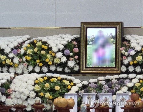 파파몽 tweet media