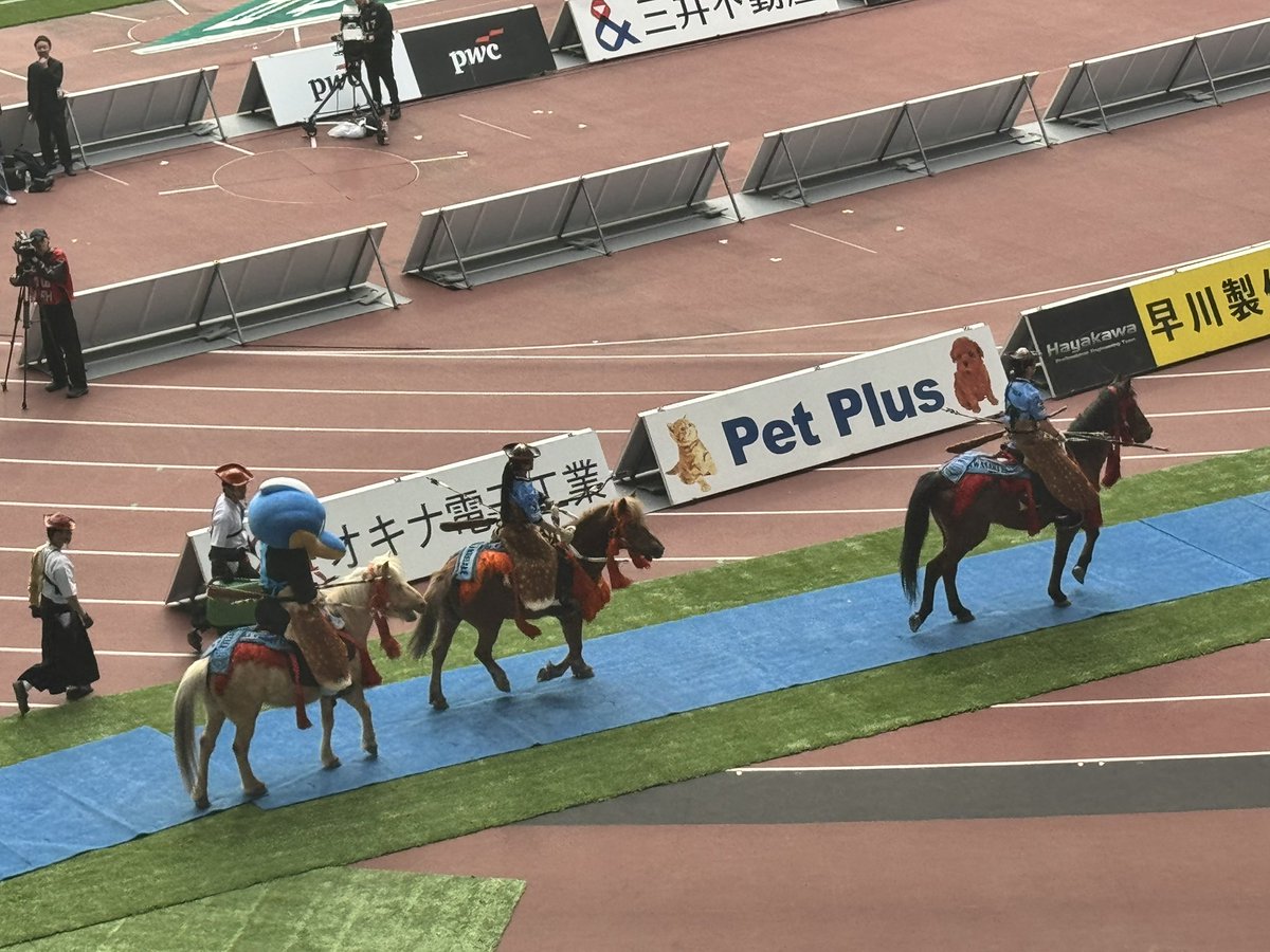 へうぜん🐸2034LSP tweet media