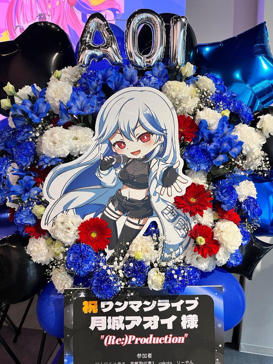 タスクン/にんにくハラミ tweet media