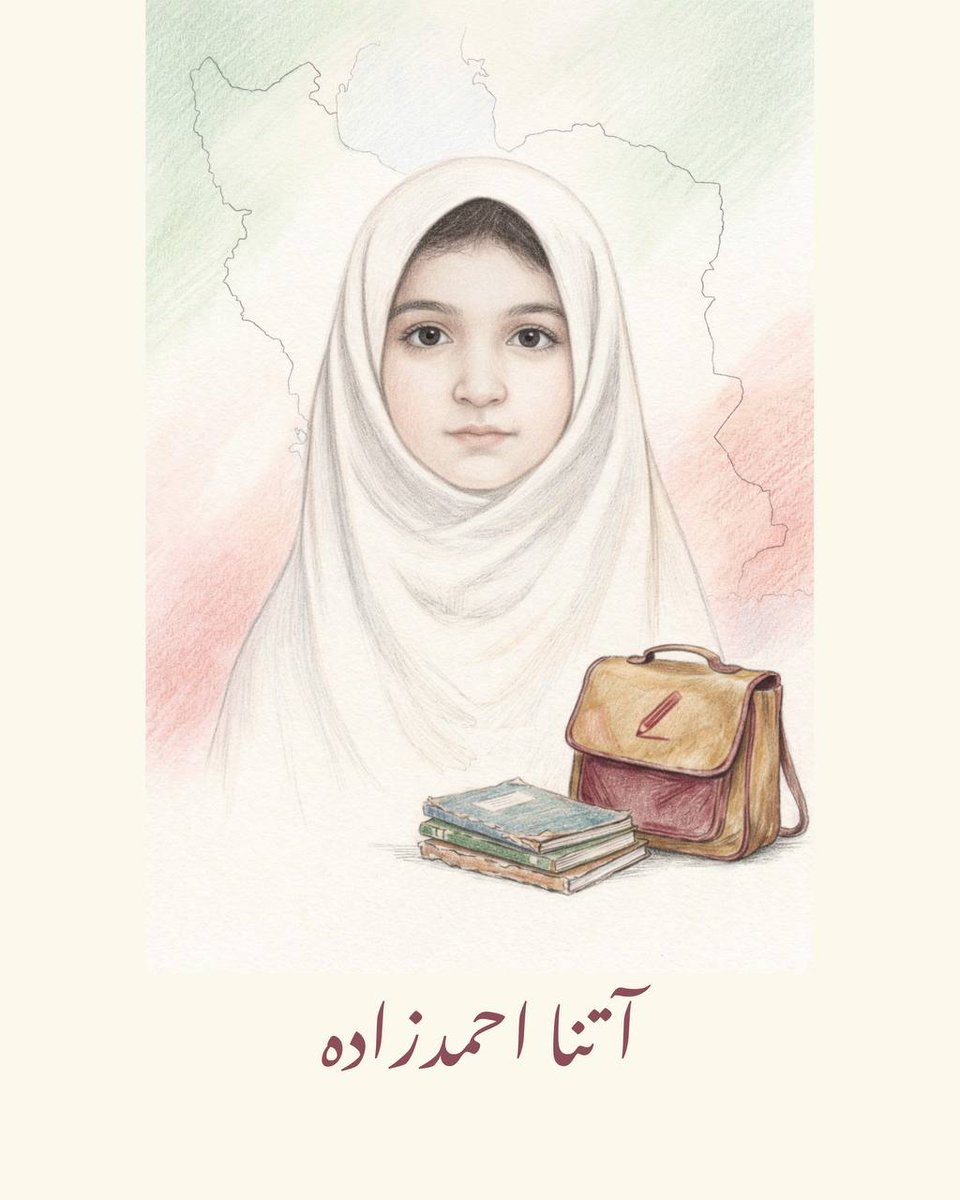 fahmideh_mona's tweet photo. کودکِ مدرسه‌ای اگر قرار است آینده را روایت کند، چرا باید با فقدانِ زودرس خاموش شود؟ مرثیه‌ای که نه واژه تابش را دارد، نه سکوت جایش را. عدالت، تأخیر ندارد.
آتنا احمدزاده، کودک بااستعداد و معصوم مینابی، به ناحق جان خود را از دست داد. یادش گرامی و راهش ادامه‌دار خواهد بود. https://t.co/iCAEOypJeD