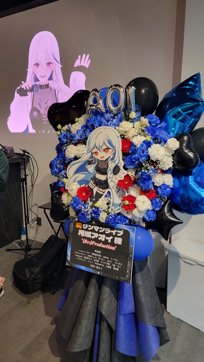 タスクン/にんにくハラミ tweet media