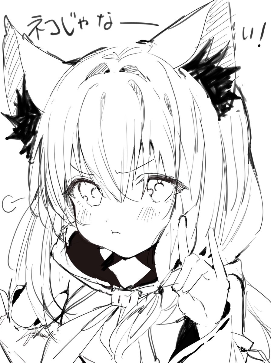 #三連休はフォロワーが増えるらしい
現代の萌えを追求したいっっ 