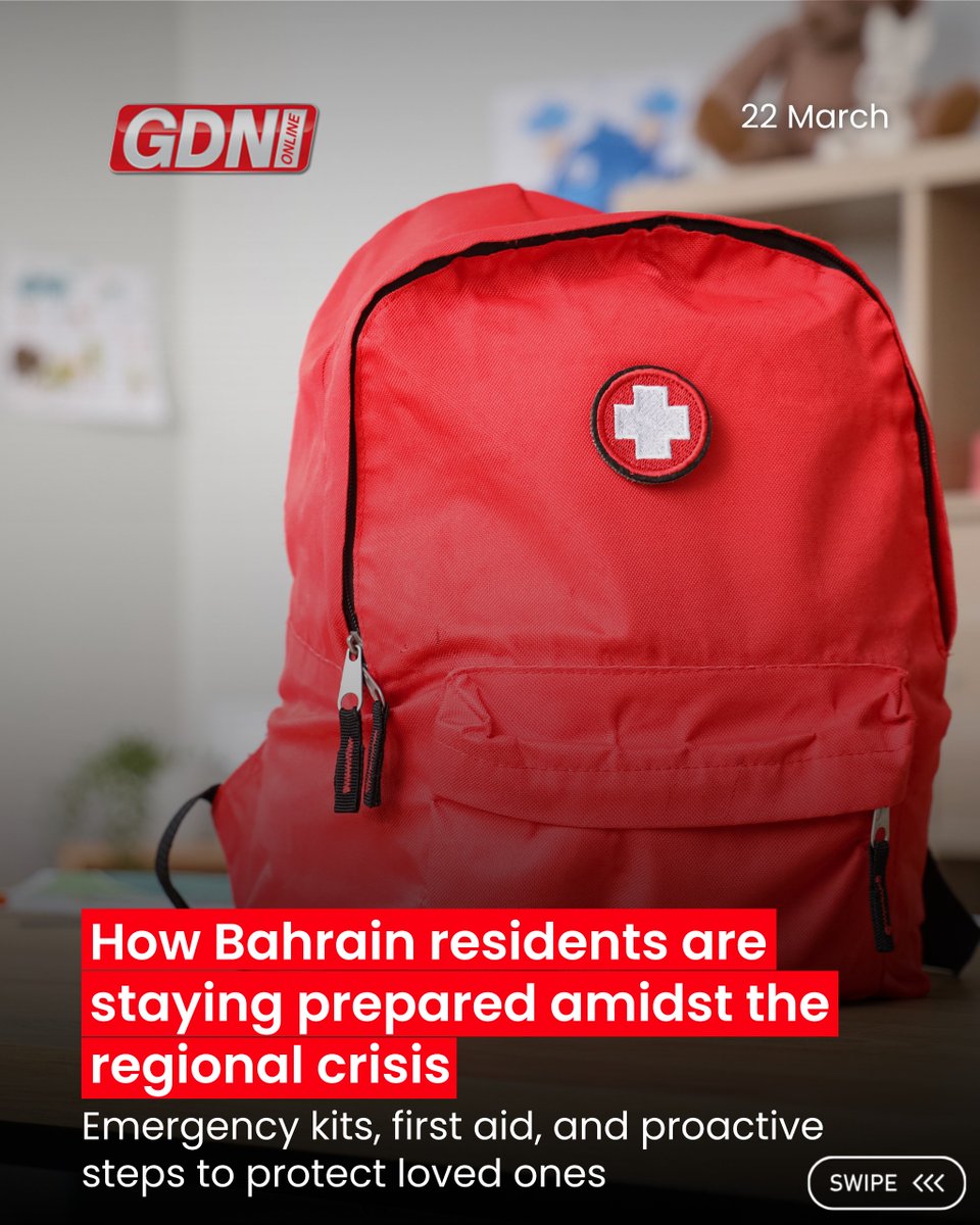 GDN Online tweet media