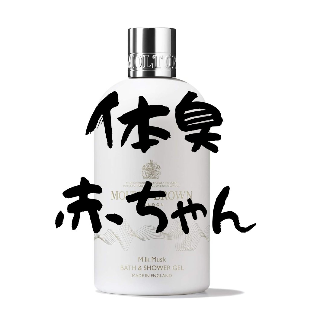 Yuiの美容帳✎𓂃𓈒𓏸 tweet media