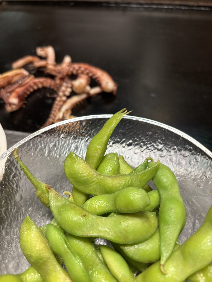 NUMELGON vSTAR tweet media