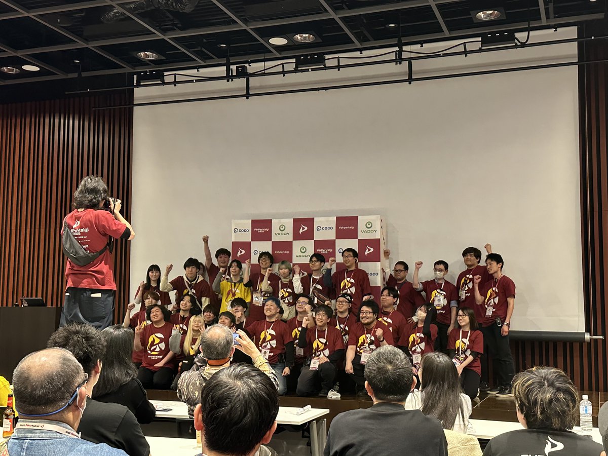 ことみん@FE･PHPカンファレンス北海道 tweet media