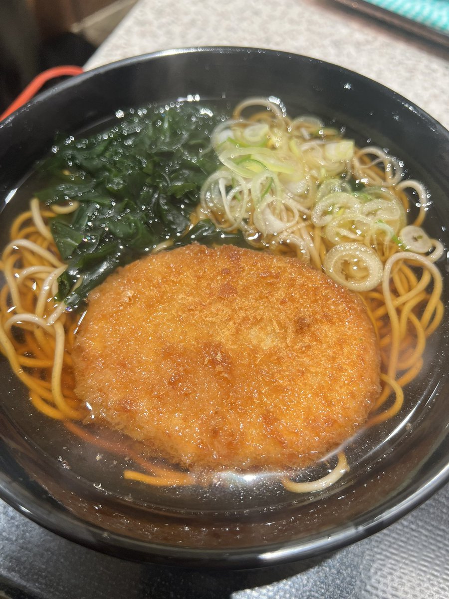 青木俊直:Toshinao Aoki🟦「つく憑くケイトさん」連載中！ tweet media