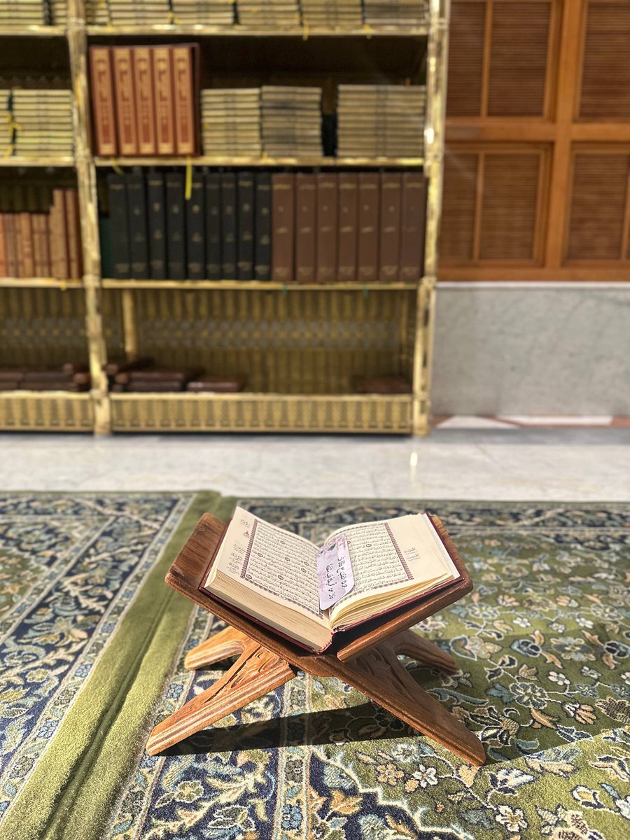 Amall_9999's tweet photo. لا تترك وردك من القرآن لكثرة الانشغال
فإنك ستبقى دائمًا مشغول ماحييت، 
ولن تتفرغ تمامًا إلا حين تموت! 

فاغتنم فرصة عمرك وزاحم اشغالك ببركة القرآن وتصيّد الأوقات الثمينة واجعلها للقرآن🤍☁️ https://t.co/ZNafN9vq1B