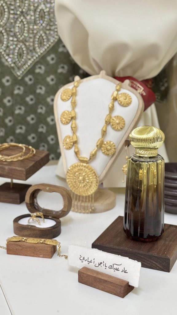 نَـجَـدْ | حُب أَعظْم🫀💍. tweet media