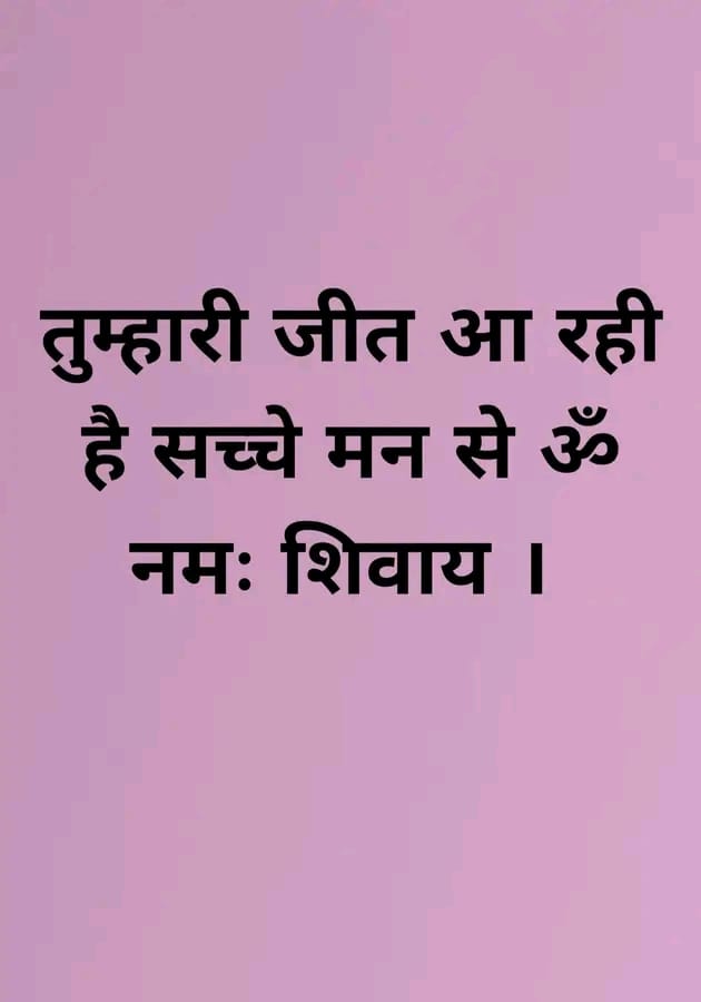 घर का वैद्य tweet media