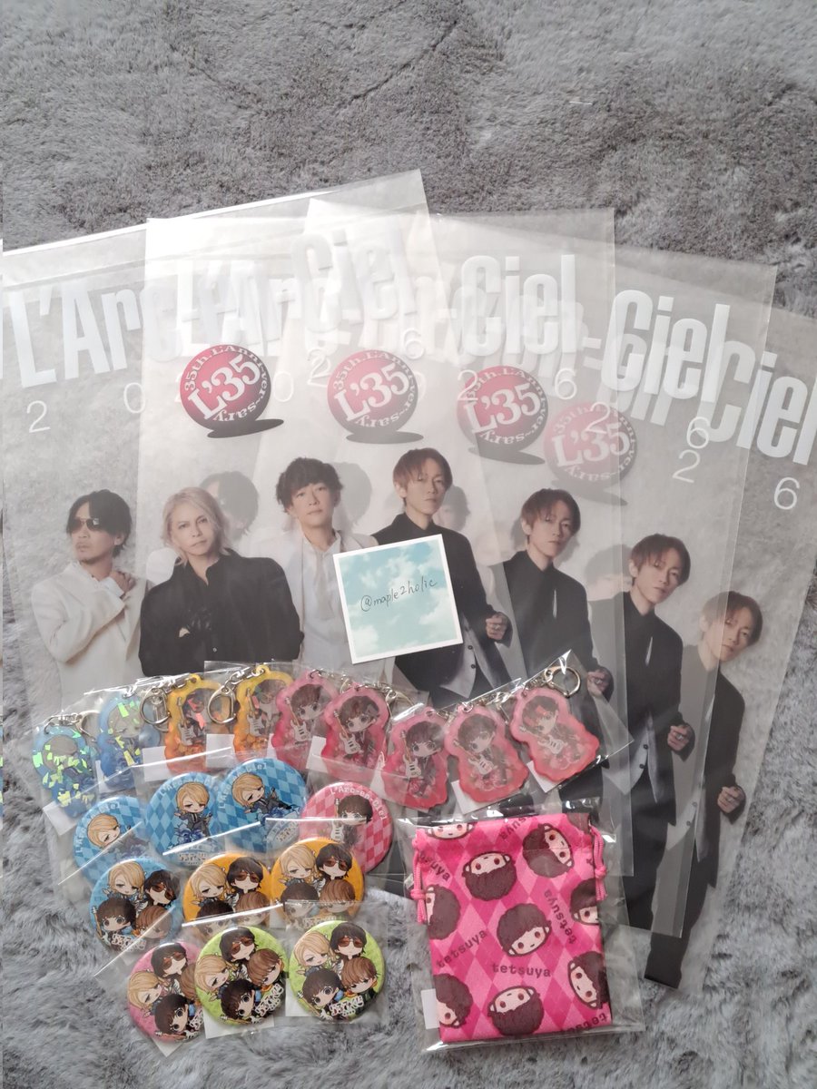 らいら tweet media