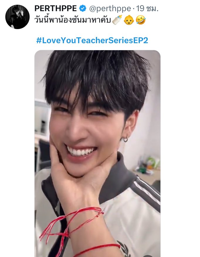 TrendTH_ประธานนักเรียนสุขุมอุดมรักษ์ 👨‍🏫📝✨ tweet media