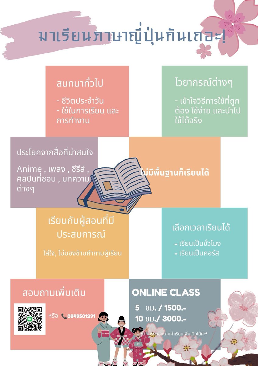 樹里ーじゅり🍀 tweet media