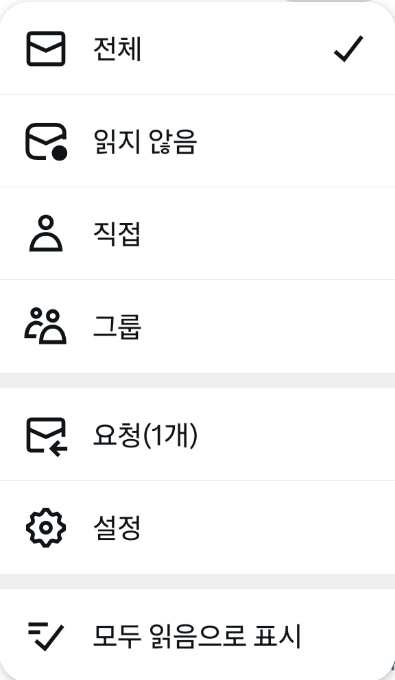 코스프레 수주샵《G#》다다 tweet media