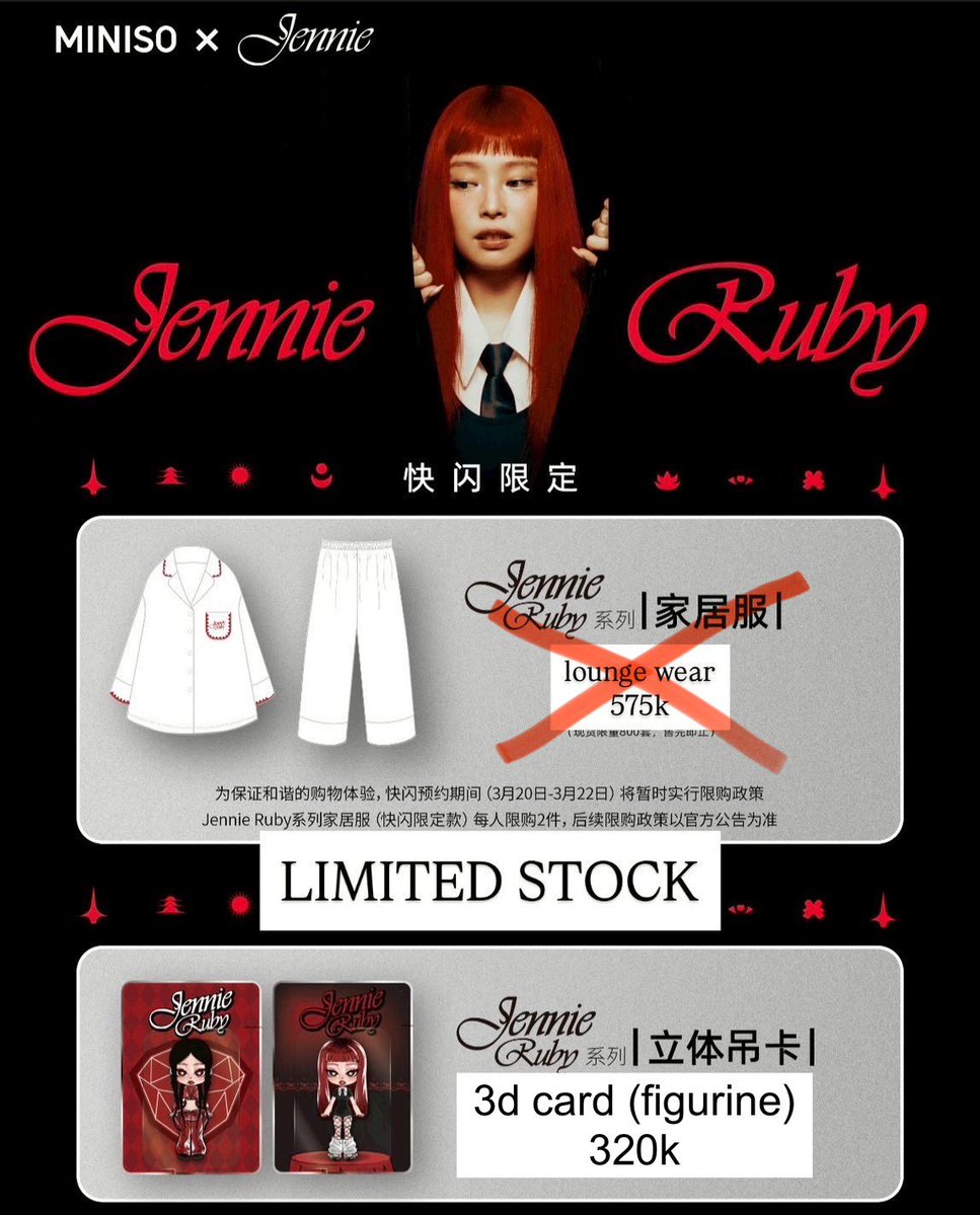 JASTIP CHINA CO WEB CH | WH CHINA🇨🇳| MT AFTER DM tweet media