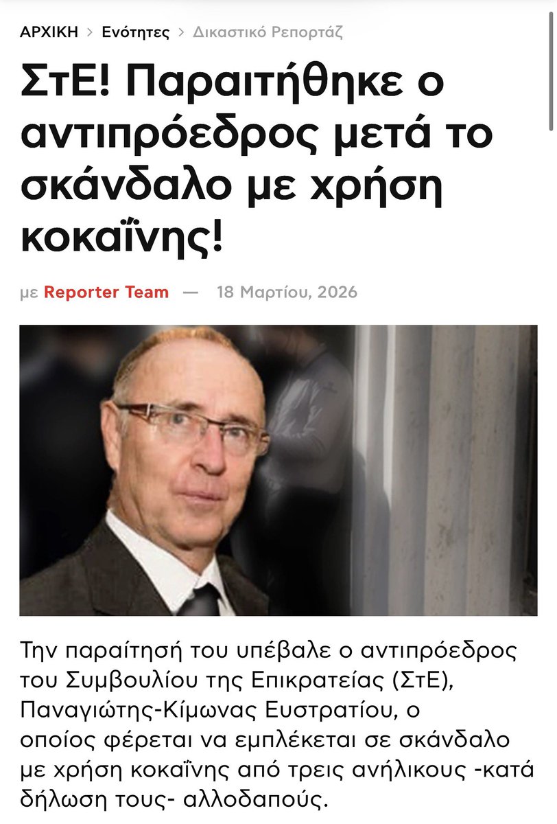 Jan.Sobieski tweet media