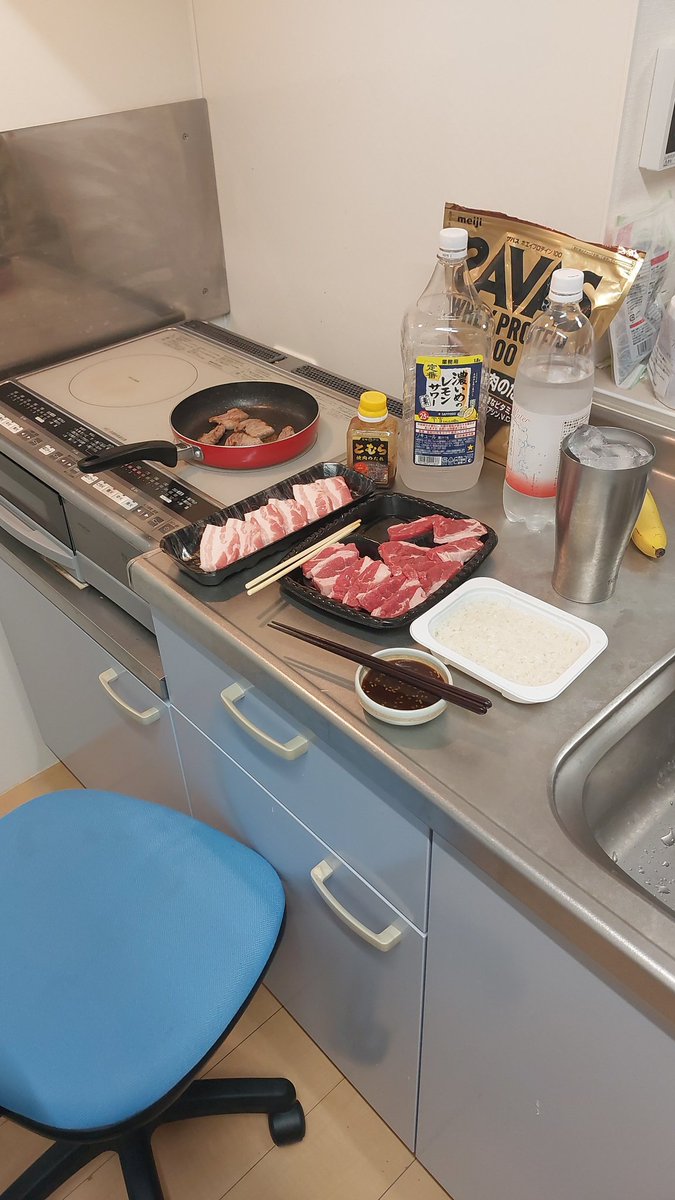 ぽまれ@5/17やまと姫マラソン(ファンラン) tweet media