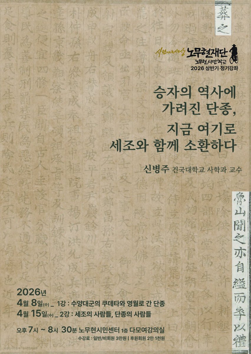 지금 이 마음 tweet media