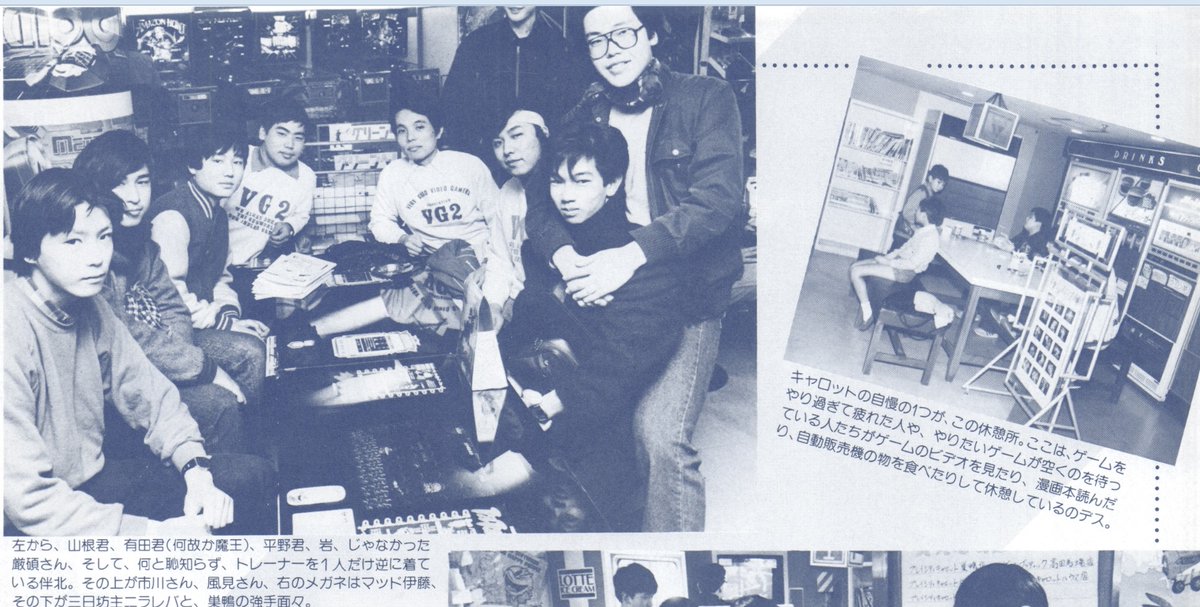 ソルバルウ tweet media