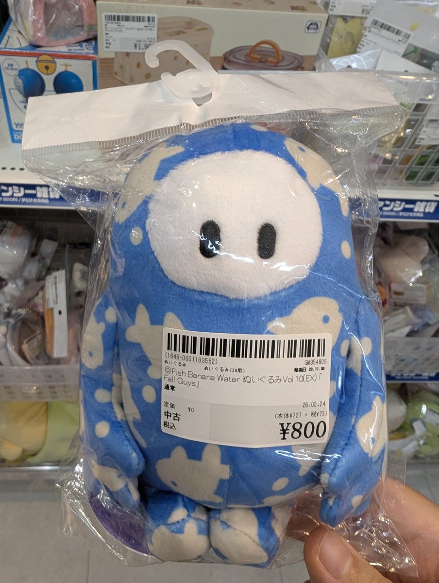 ⚔️騎士まめファンくらぶ⚔️ tweet media