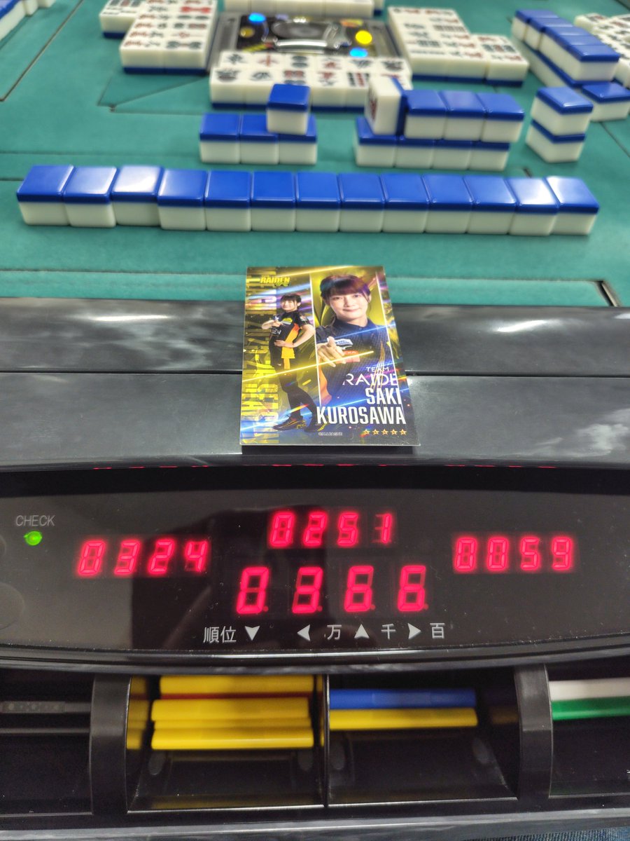 アラビン tweet media