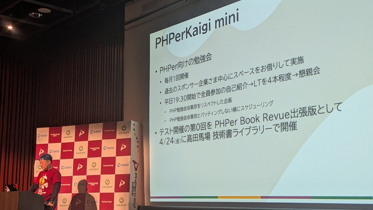 おかしょい tweet media